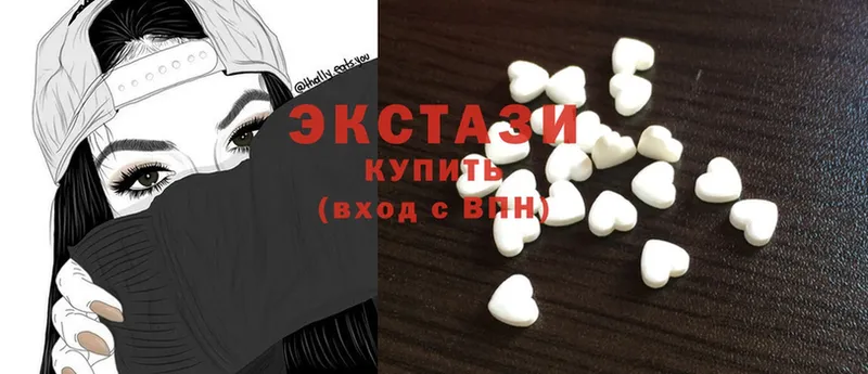 Ecstasy VHQ  Нижнеудинск 